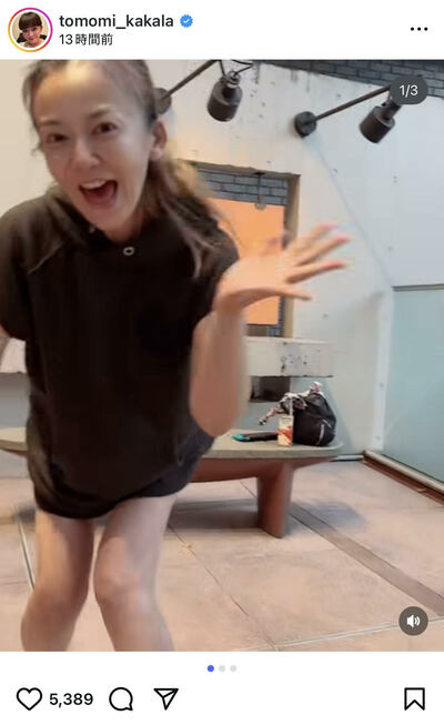 華原朋美のInstagram投稿