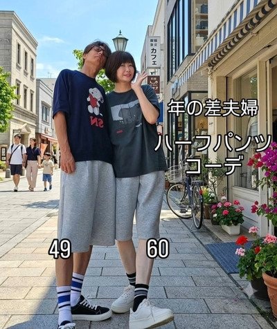 出所：<u><a href="https://www.instagram.com/p/DbhmB8JiVpZ/?img_index=1" target="_blank">＠mikikita0535</a></u>