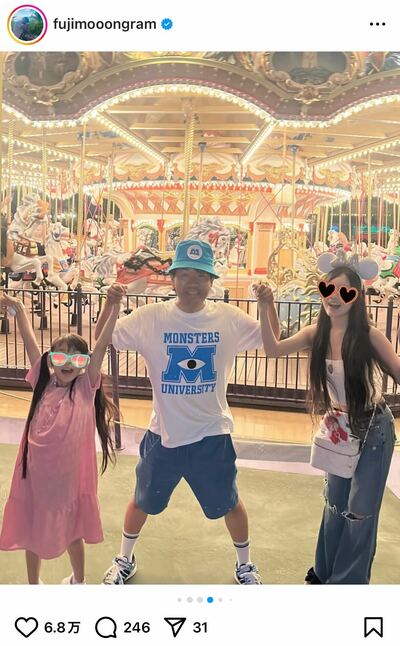 藤本敏史のInstagram投稿