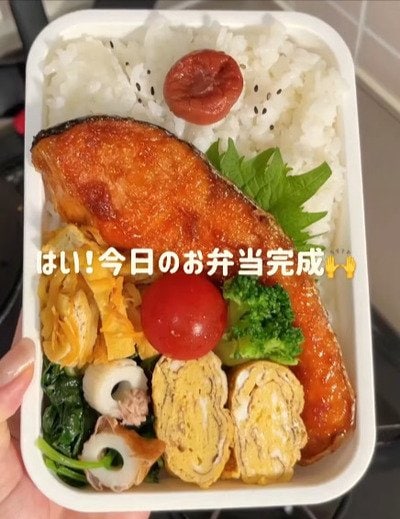 投稿の画像
