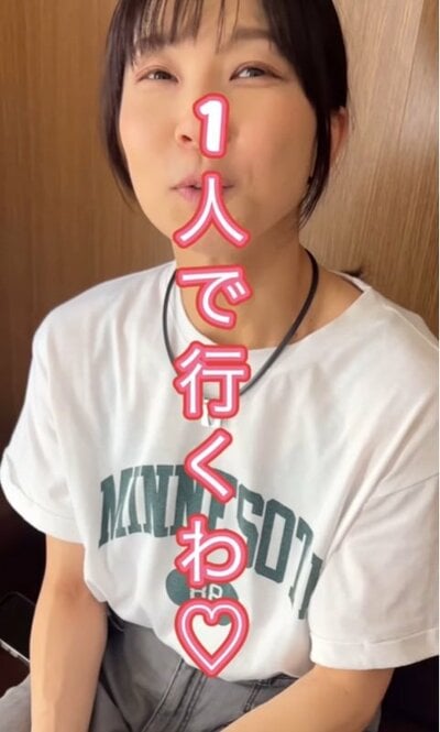 投稿動画のワンシーン