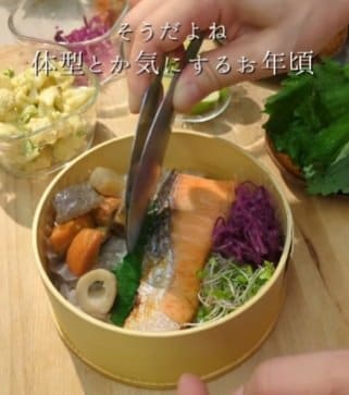 投稿動画のワンシーン