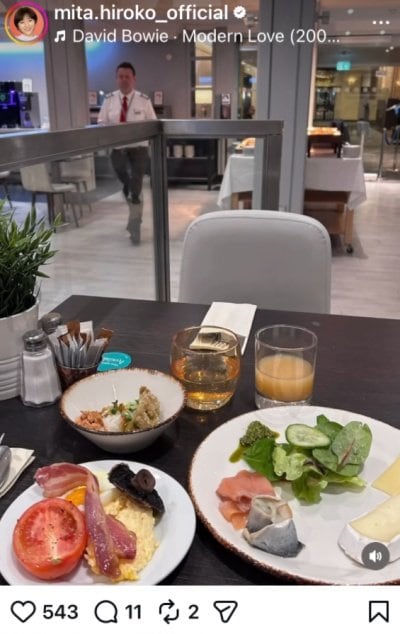 三田寛子のInstagram投稿