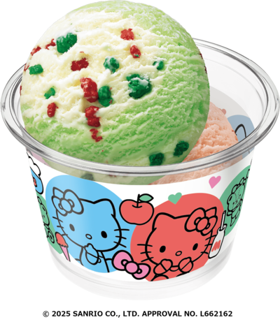 ハローキティ ダブルカップ