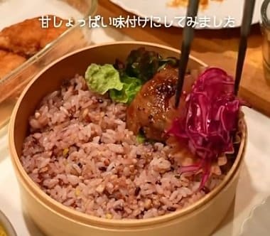 投稿動画のワンシーン