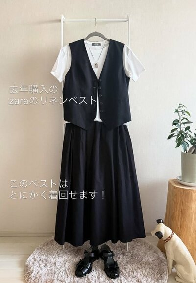 60代のマダム