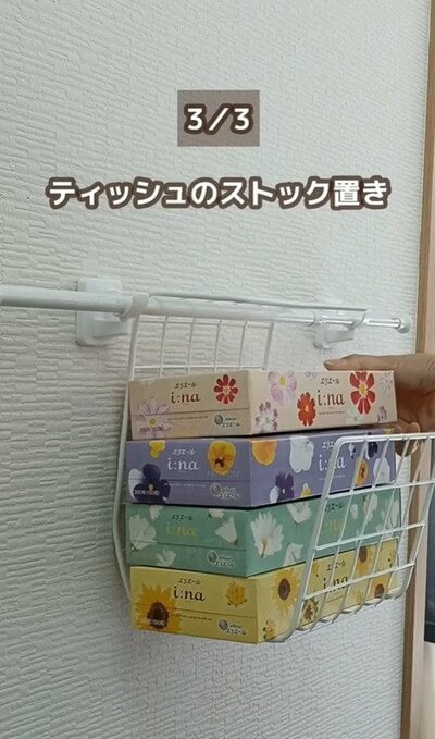 セリアの商品を使ったDIY