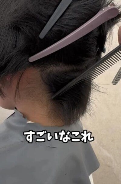 人気美容師