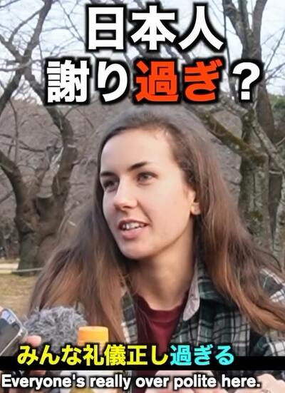 投稿動画のワンシーン