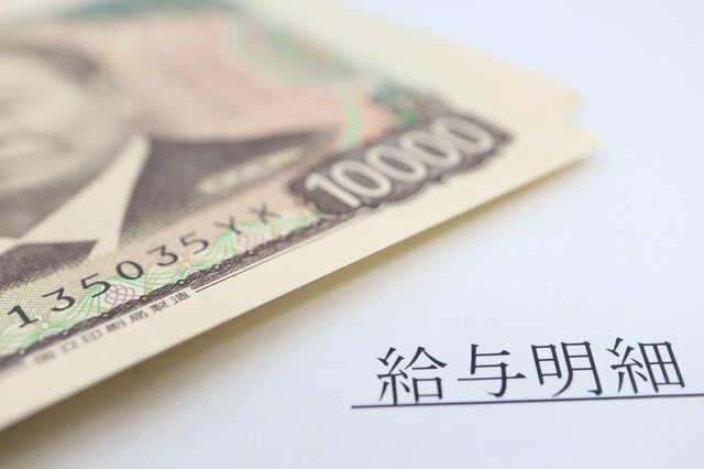 厚生年金「標準報酬月額」の上限が65万円→75万円へ！給与明細で試算「月収40万円」社会保険料と手取り額はいくら？
