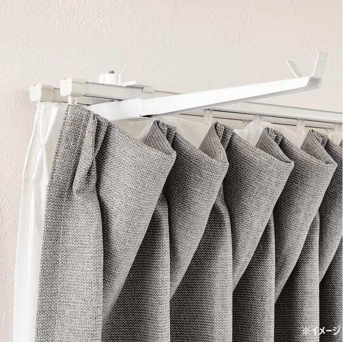 設置したままでもカーテンの開け閉めができる