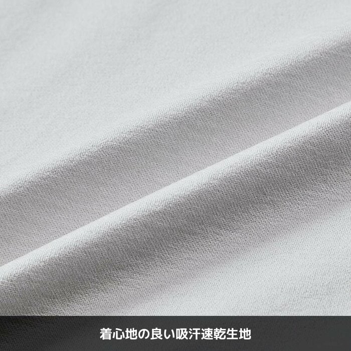 バネのような分子構造を持つ高機能素材「ソロテックス」