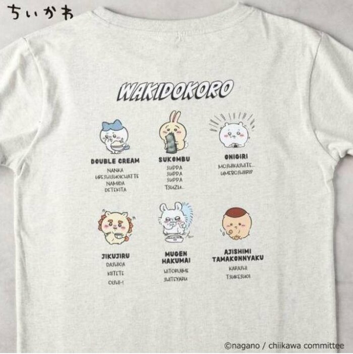 【ちいかわ】湧きドコロ プリントTシャツ / 大人サイズ