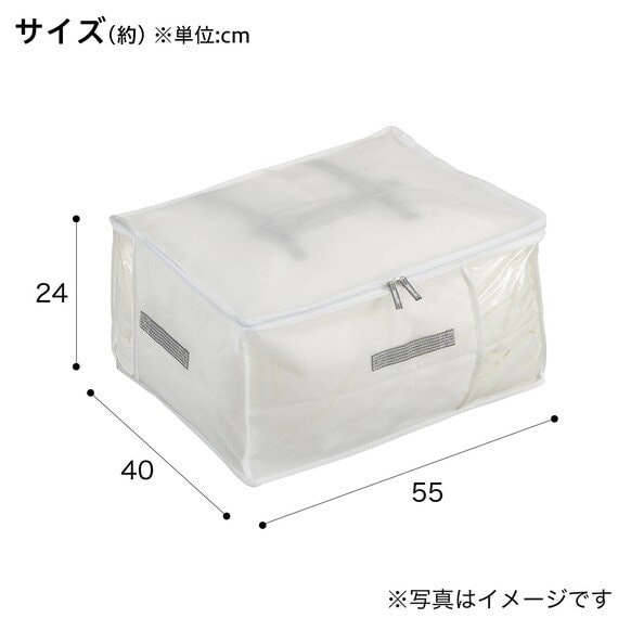 バックルとベルトがついていて、布団や毛布をギュッとまとめられるアイテム