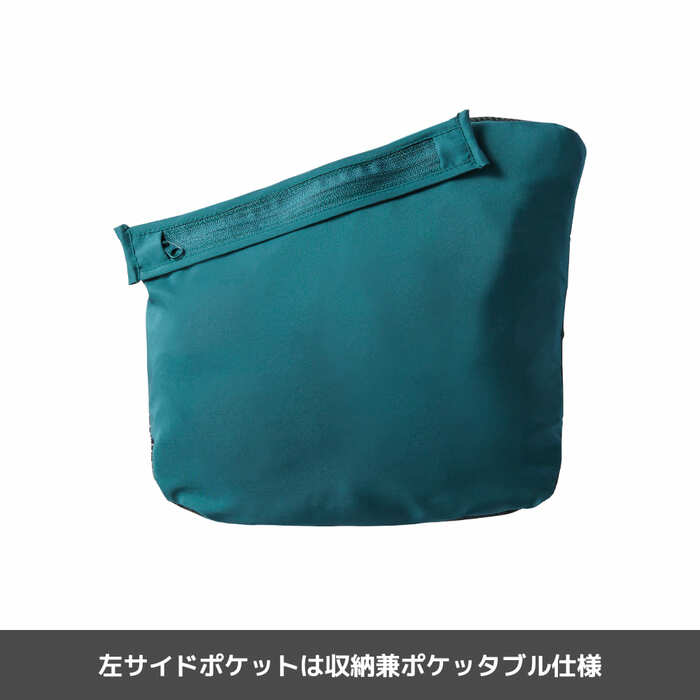 持ち運びに便利なポケッタブル仕様になっています