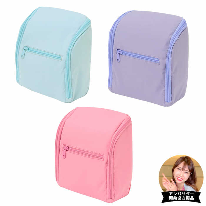 あれこれまとまるガバッとポーチ