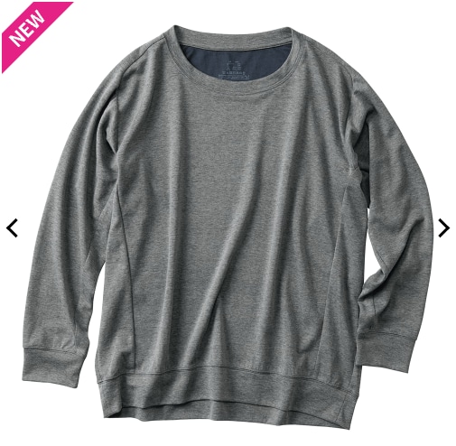 定番かつ合わせやすい「グレー」