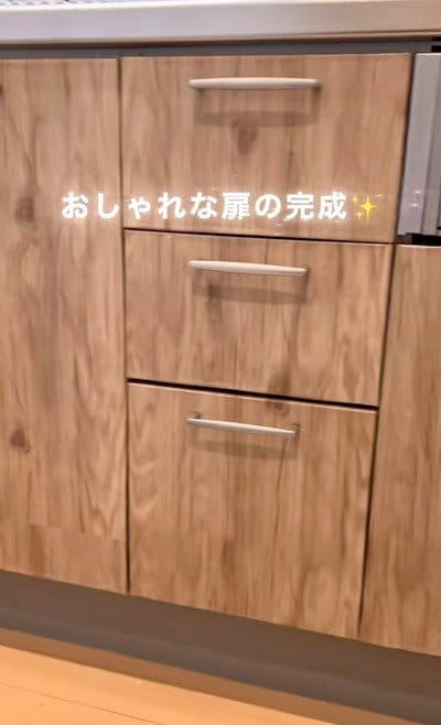 出所：＠hassi_natural_room