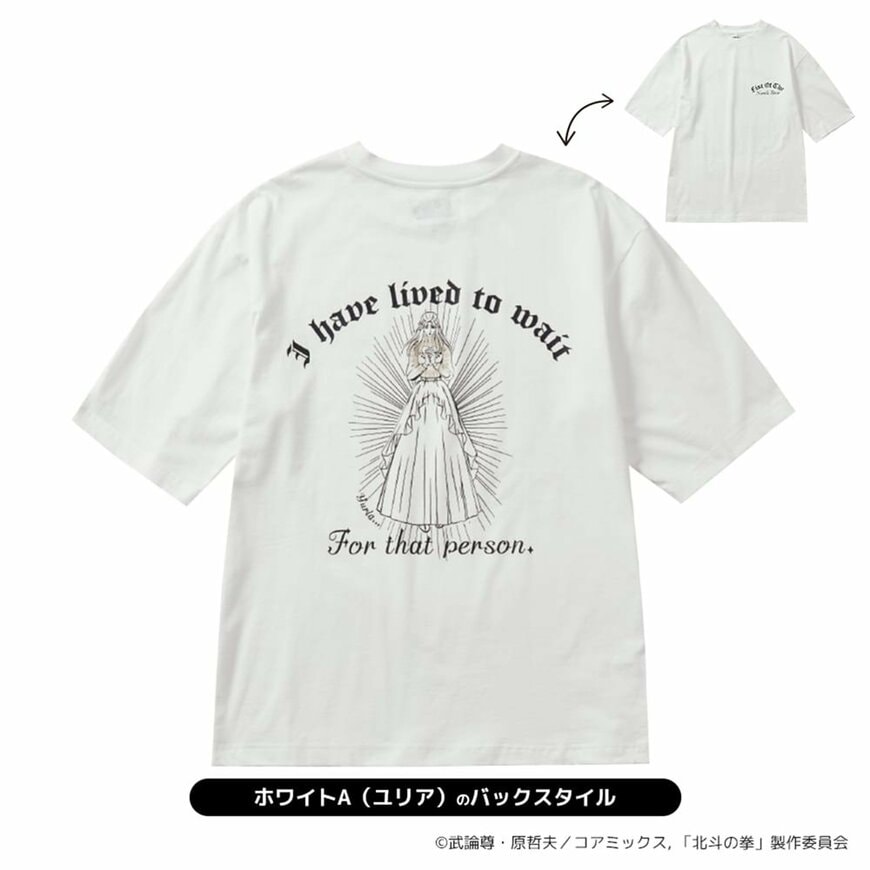画像出所：ワークマン公式サイト