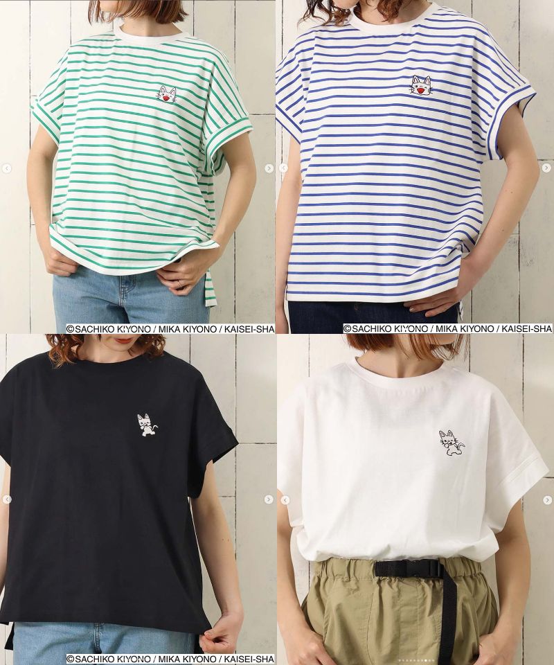 出所：ブルーブルーエ公式Instagram