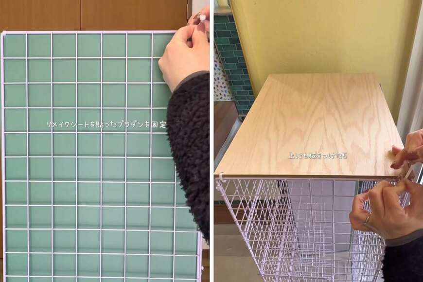 出所：＠erina_diy_home