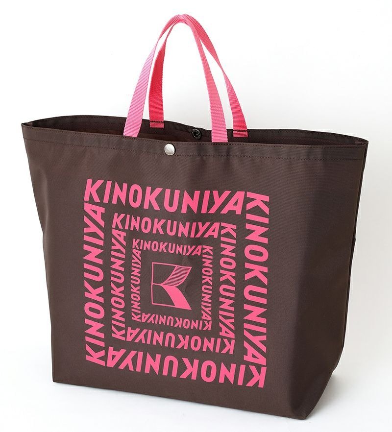 画像出所：紀ノ国屋 公式オンラインストア