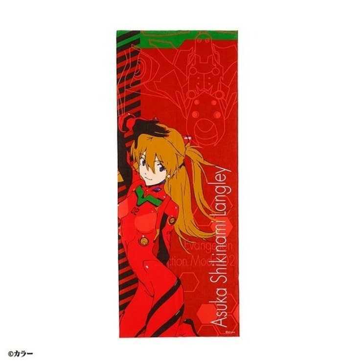 画像出所：しまむら公式オンラインストア