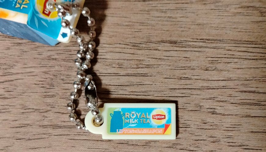 筆者撮影（株式会社バンダイ、Lipton Tea miniature charm-リプトンティーミニチュアチャーム-3）