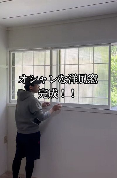 出所：@itukikozou