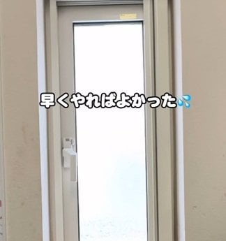 「真似したいです！」築44年実家の〈キッチン窓〉→隙間風防ぐ〈北欧風内窓〉で寒さ対策！見た目も垢抜け一石二鳥