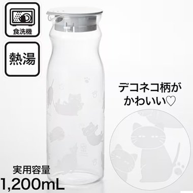 画像出所：ニトリ公式通販ニトリネット