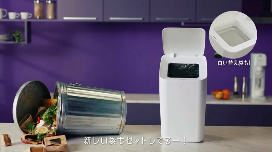 画像元：townew公式サイト