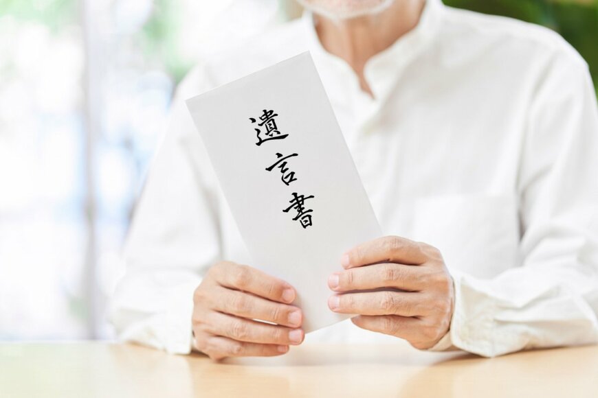 【介護×相続＝嫁バトル！】父の遺言書をめぐる「長男嫁vs次男嫁」すさまじき場外乱闘の末路