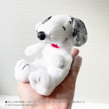 出所：ニトリ公式通販ニトリネット バスグルミ スヌーピー