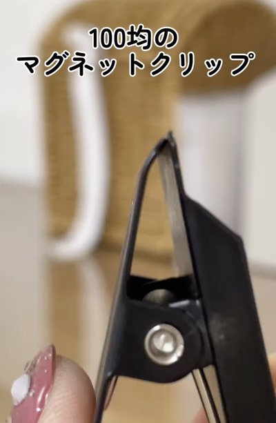 出所：＠sumika.no.kurashi