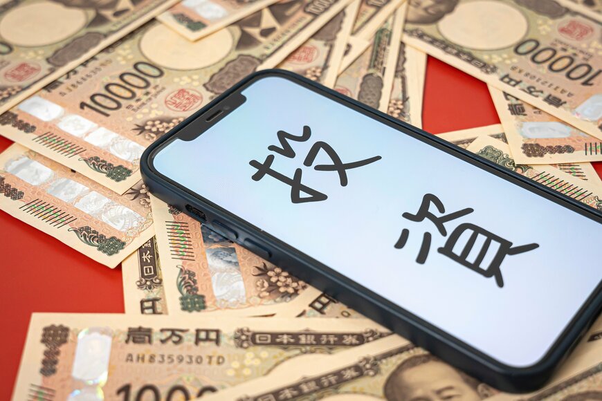 「月3万円」預金し続けた人と新NISAで積立投資した人、20年後の資産差はいくらになる？ シミュレーション結果を見る