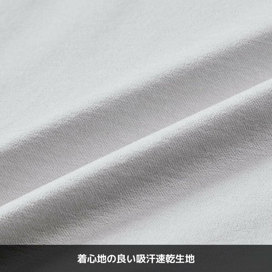 画像出所：ワークマン公式オンラインストア