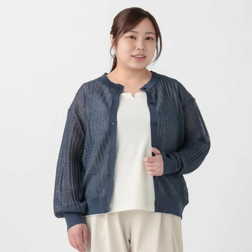 画像出所：イオンスタイルオンライン