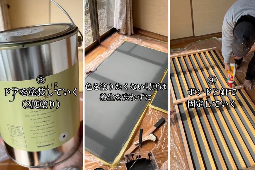 出所：@itukikozou