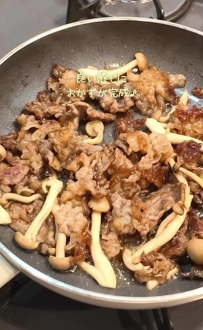【牛肉のしぐれ煮弁当】「まだ火曜日か〜」とこぼしながら夫のために詰めた一段弁当　大葉の上にしめじ入りのしぐれ煮をのせて