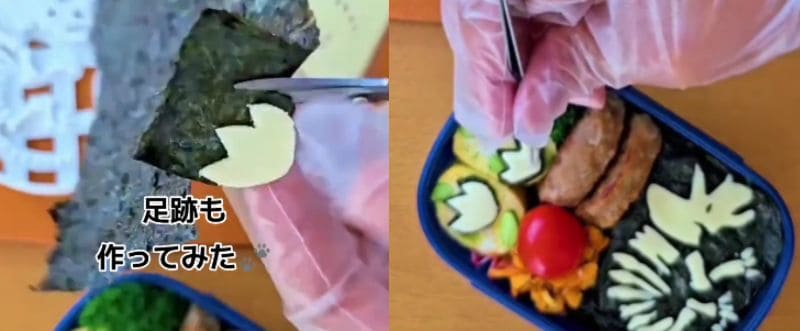 出所：@sn00py0501