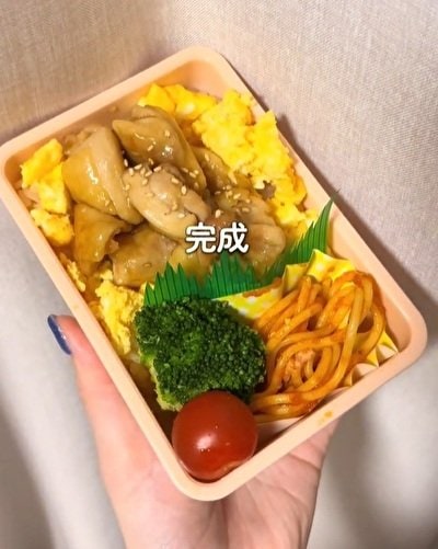 出所：@do_sei.bento_