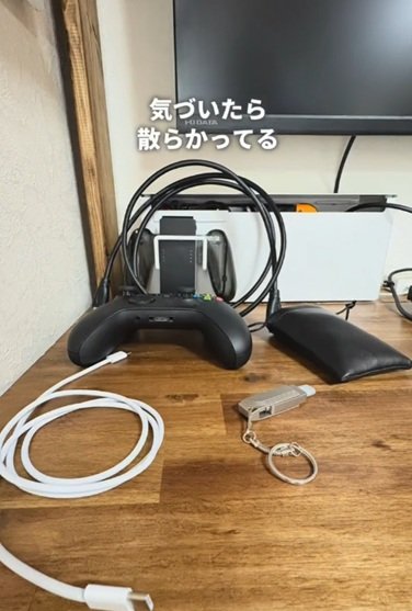 築30年超！【和風中古戸建】ごちゃつく〈デスクまわり〉をスッキリ大変身。IKEA「有孔ボード」簡単取り付けDIYが話題