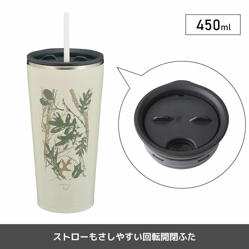 画像出所：ワークマン公式オンラインストア