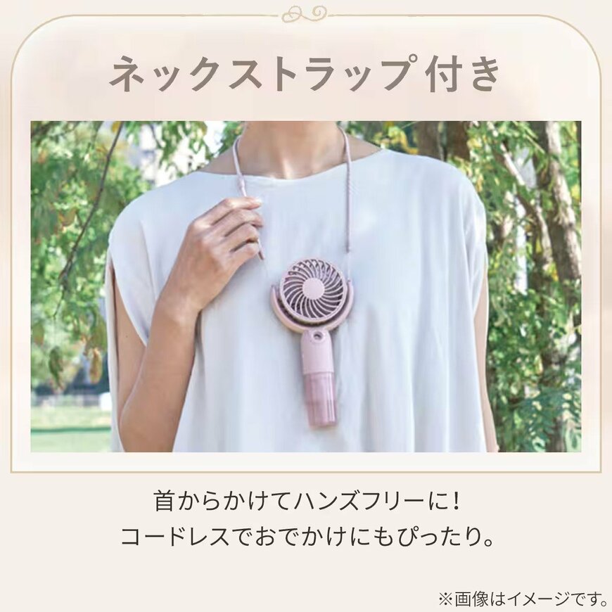 画像出所：ニトリネット