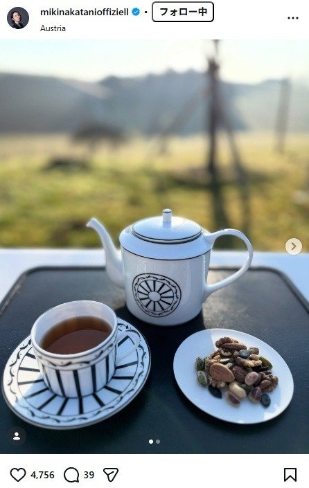 出所：中谷美紀のInstagram（＠mikinakatanioffiziell） 参照日：2026年3月23日