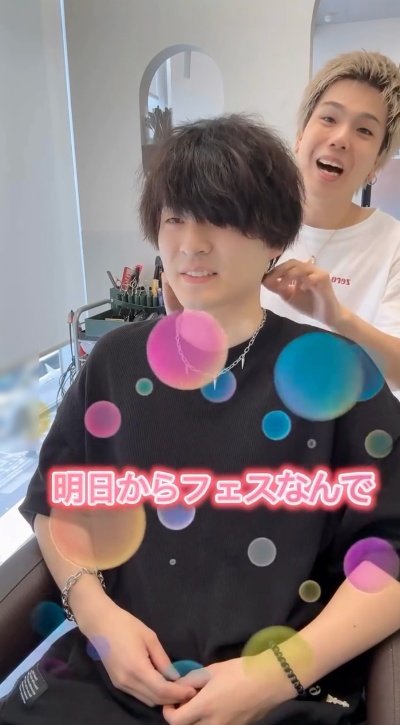 出所：＠zonopi_shohei