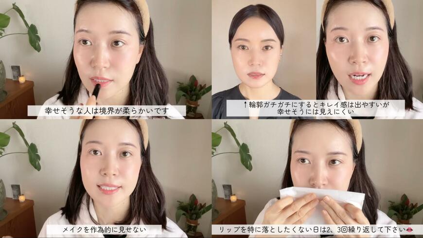 出所：@yuriclover37