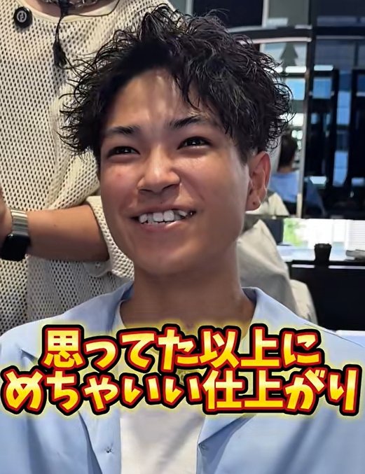 出所：@view_akada