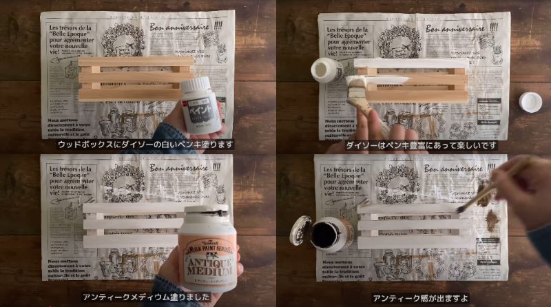 出所：@miwagonchi